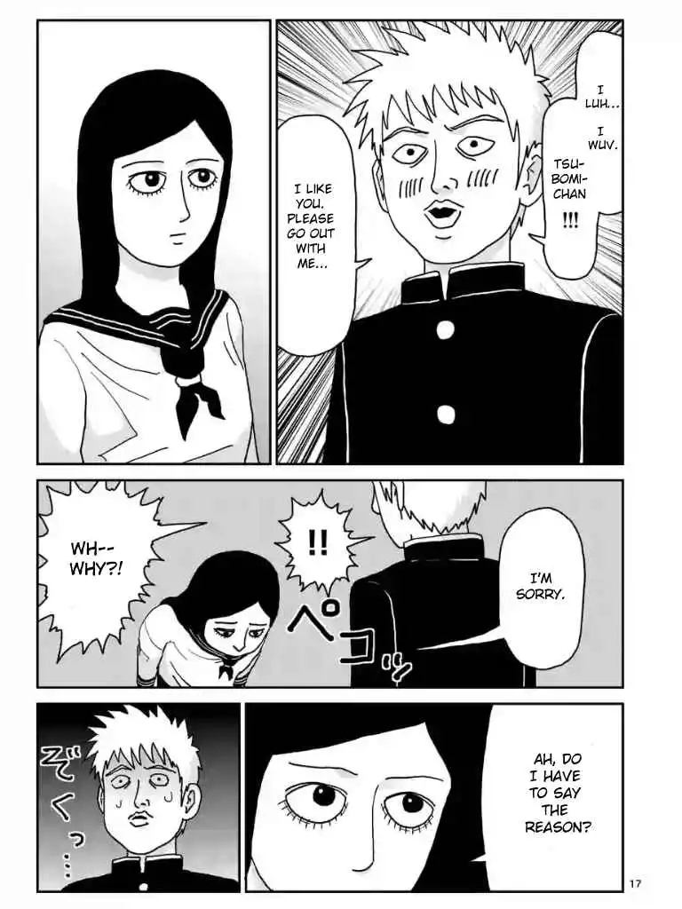 Mob Psycho 100 Chapter 99.02 1